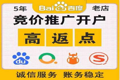 快手信息流优化技巧分享