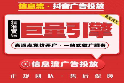 微博信息流中用户参与度提升的秘诀